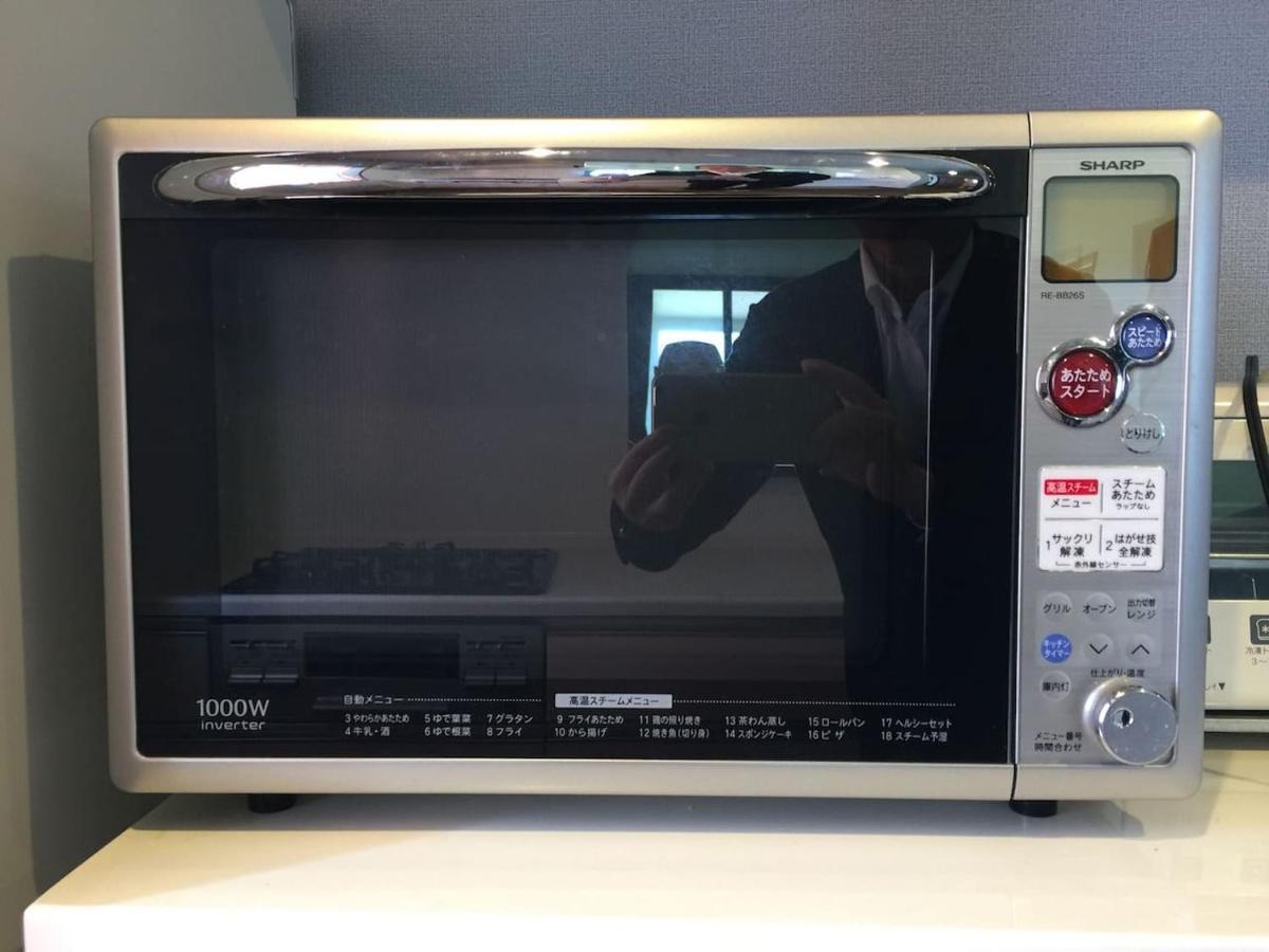 Ferienwohnung Tabi No Yado B010 Nakijin Exterior foto
